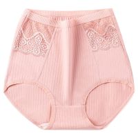 【YF】 XL 6XL High-waisted Cotton Size Lace-trimmed Briefs Antibacterial Underpants Female