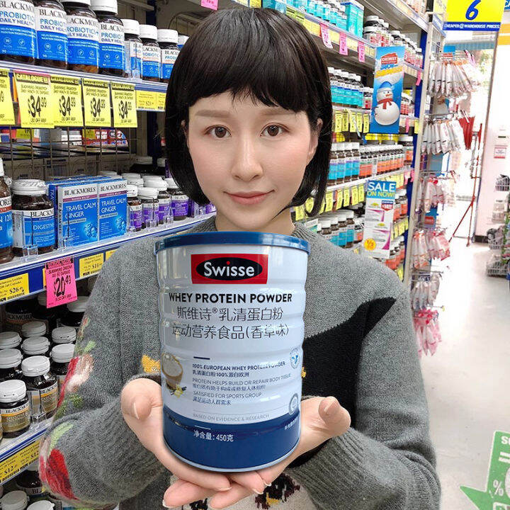 Quality Swisse Whey Protein Adult Fitness Increase Muscle Weight Middle