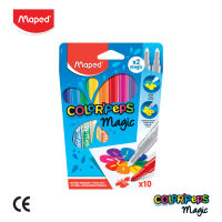 Maped (มาเพ็ด) สีคัลเลอร์เพ็บส์ เมจิก 8 สี Color peps สีเมจิกเปลี่ยนสี  Maped รหัส FC/844612