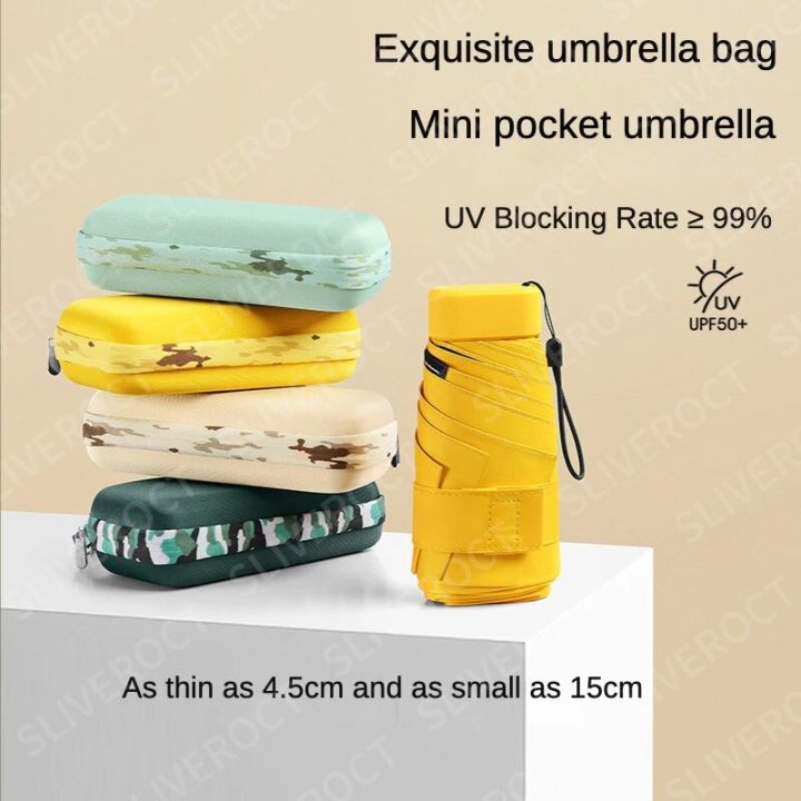 ร่มกันฝนกระเป๋าขนาดเล็กร่มกันแดดผู้หญิงร่มกันฝนร่มกันแสงแดดร่มดีไซน์ทางการร่มแคปซูลสำหรับการเดินทาง
