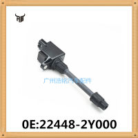 คอล์ยจุดระเบิดสำหรับนิสสันเซฟิโร่J31 A32 A33 2.0 3.0 2000-2003 Infiniti I30 22448-2Y000 22448 2Y000