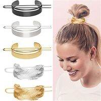 Creative Metal Feather Hairpin Fixed Crown Women Ponytail Buckle Vintage Hair Sticks For Women Girls Hair Clips