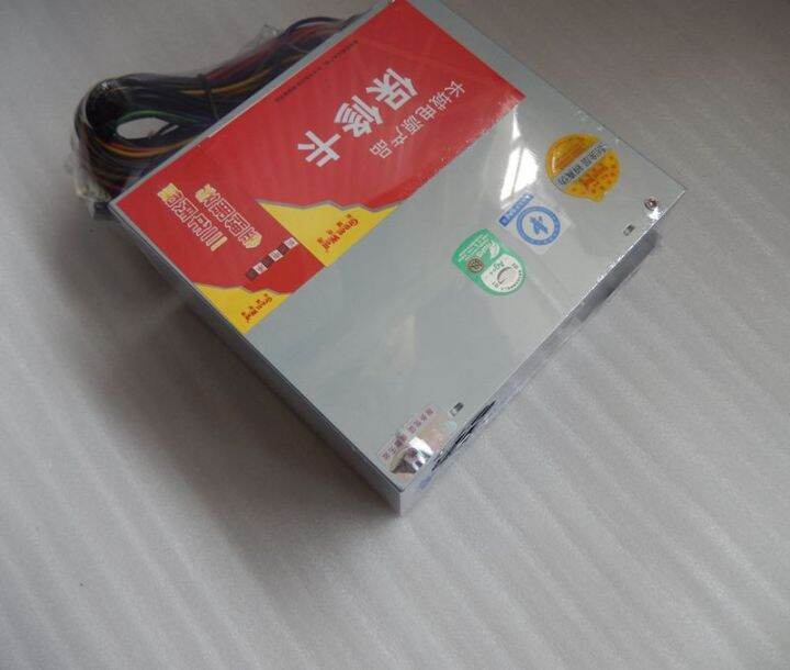 Great Wall ATX300P4PFC Power Saving Edition 300W Rated 230W Desktop