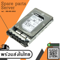 Dell 1TB 12G 7.2K SAS 3.5 Hard Drive // DGNTV / 0DGNTV / ST1000NM0045 (Used) // สินค้ารับประกัน โดย บริษัท อะไหล่เซิร์ฟเวอร์ จำกัด