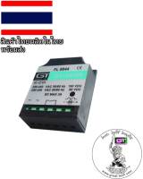 #เบรคเรคติไฟเออร์#รับซ่อมคอยล์เบรกไฟฟ้า&amp;จำหน่ายเบรกไฟฟ้าและRectifier #BRAKE RECTIFIER#เรคติไฟเออร์#FL8844,3A