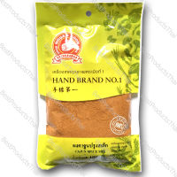 ผงคาจูน ปรุงเบอร์เกอร์หรือสเต็ก CAJUN SPICE MIX POWDER ขนาดน้ำหนักสุทธิ 100 กรัม บรรจุซอง เครื่องเทศคุณภาพ คัดพิเศษ สะอาด ได้รสชาติ