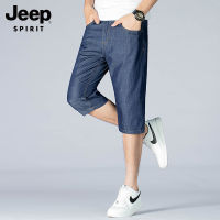 Factory Outlet Seven -Point Jeans MenS Summer Silk Elastic 7 Denim Shorts Loose Casual Mid Pants 8092Ab