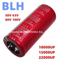 Aluminum Electrolytic Capacitor 50V 63V 80V 100V 10000UF 15000UF 22000UF Audio Filter 30X50MM 30X65MM 35X50MM 35x60mm 35X70MM