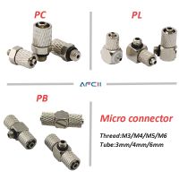 5Pcs Mini Micro Pneumatic Pipe Fitting Hose 3mm 4mm 5mm 6mm Male Thread M3 M4 M5 M6 Copper Straight/Elbow Type Quick Connector