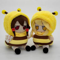 ตุ๊กตาน่ารักในสต็อก Touhou โครงการ Fumo Bee Coat ยัดไส้รูปของเล่น X1 Kawaii ของขวัญ...