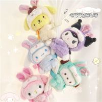 Cinnamoroll Kuromi Pompurin Pocho Sanrio My Melody การ์ตูนรักตุ๊กตาหัวรัดผ้าม่านตุ๊กตาจากแอนิเมชันสำหรับของขวัญวันเกิดเด็กหญิง