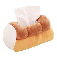 Miaoowa 1Pc 25Cm Simulation Bread Toast Plush Tissue Box Stuffed Cotton Funny Toothpaste Creative Home Decor Girl Birthday Gift