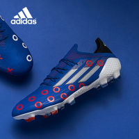 Adidas X Speedflow.1 FG รองเท้าฟุตบอล ใหม่ล่าสุด