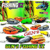 เหยื่อตกปลา เหยื่อปลอม กบยาง GEN’2 FISHING EZ (รุ่นปรับปรุงใหม่ ชุดตัวเบ็ด FGS+)