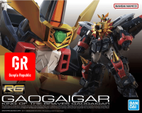 RG Gaogaigar Bandai