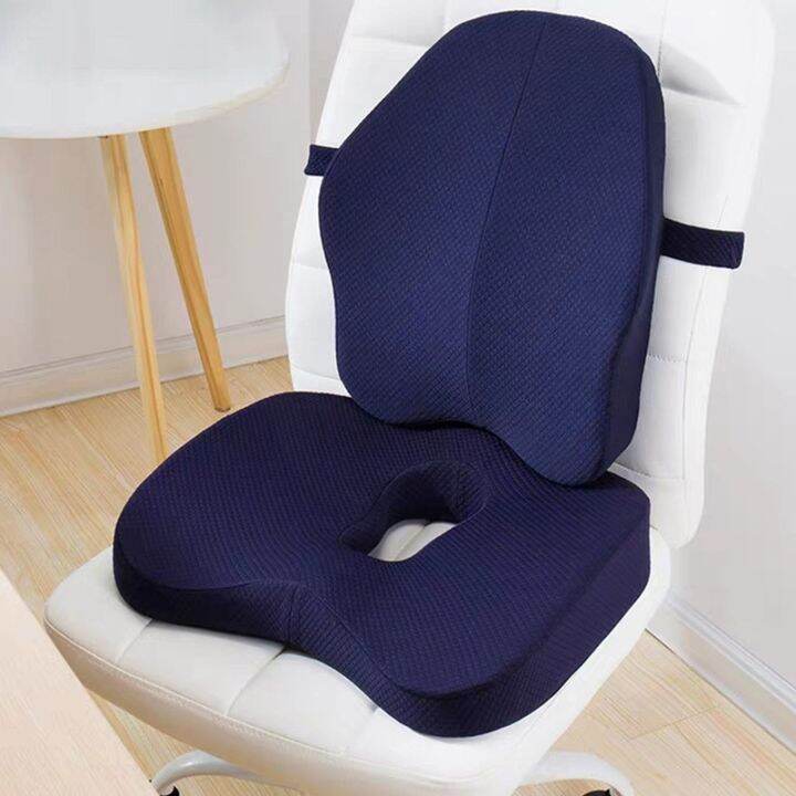 【Fast delivery】 Memory Foam Seat Cushion Orthopedic Pillow Office Chair