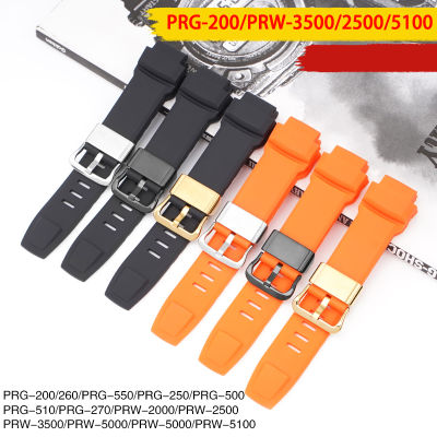 Aotelayer สายรัดซิลิโคนอ่อน18มม. สำหรับ Casio PROTREK PRG-200/250 PRW-3500/2500/5100สายรัดนาฬิกายางกันน้ำกีฬาห่วงเหล็กสแตนเลสผู้ชาย