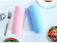 50pcs Disposable Lazy Rag Washable Dishcloth Kitchen Household Lint-Free Non-Woven Fabric Not Easy to Touch Oil