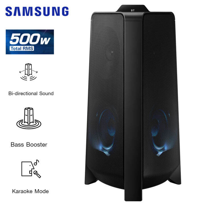 Samsung Sound Tower MXT50 Lazada.co.th