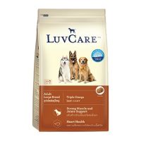 Dr.LuvCare อาหารสุนัข เลิฟแคร์ สุนัขโตพันธุ์ใหญ่ 15 กก.