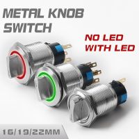 16mm/19mm/22mm Stainless Steel Metal Knob Switch With LED 2/3 Position Self-Locking Self-Reset Start Up Switch Rotary Switch  Power Points  Switches S