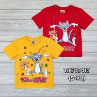 เสื้อยืด เสื้อเด็กชาย พิมพ์ลาย TomandJerry สำหรับเด็กชาย 6-12ปี สินค้าพร้อมส่ง TJ640431 (S-XL)