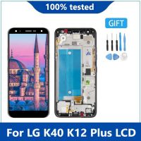 ต้นฉบับสำหรับ LG K40 2019 X420 LMX420EMW LMX420EM จอแสดงผล LCD Touch Screen Digitizer สำหรับ LG X 4 2019จอแอลซีดีที่มีกรอบ