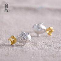 [COD] New cute two-color goldfish earrings womens and Korea fish dropshipping