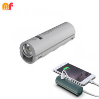 Youle Life Flashlight &amp; Handle 3000 mAh - Grey ไฟฉาย ไฟแบบพกพา ไฟฉายมัลติฟังก์ชั่น Multi-function flashlight mini flashlight ไฟฉายขนาดเล็ก