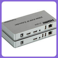 200เมตรผ่าน IP ขยาย HDM/CAT5e TCP/6 1080P HDMI ตัวขยาย USB ตัวส่งสัญญาณอีเธอร์เน็ตด้วยเราเตอร์อินเตอร์เน็ตสนับสนุนแป้นพิมพ์ของเมาส์