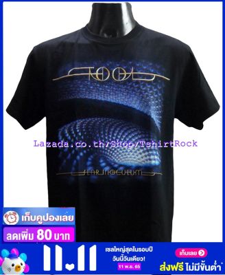 เสื้อวง TOOL ทูล ไซส์ยุโรป เสื้อยืดวงดนตรีร็อค เสื้อร็อค  TOL1766 ถ่ายจากของจริง