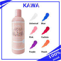 Lime Crime Unicorn Hair Color Conditioner 230ml. ครีมนวดผมสำหรับผมทำสี ทำให้สีชัดเจนและยาวนานขึ้น kawaofficialth