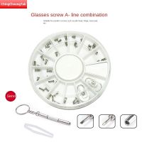 Glasses Accessories Screw Glasses one word small screw nose holder screw Pile-head hinge screw F head cross screw