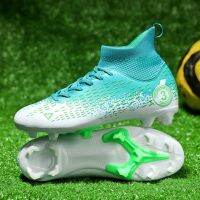 Men Soccer Shoes Kids Football Ankle Boots Children Leather Soccer Training Sneakers Outdoor Football Cleats Shoes Big SZ 31-48