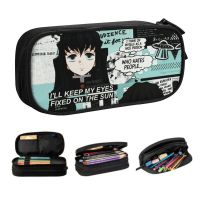 Custom Muichiro Tokito Demon Slayer Kawaii Pencil Case Girl Boy Large Capacity Kimetsu No Yaiba Pencil Pouch Student School Pencil Cases Boxes