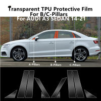 สำหรับ AUDI A3ซีดาน14-21 Bc-เสาโปร่งใส TPU ป้องกันฟิล์ม Anti-Scratch Repair ฟิล์มอุปกรณ์เสริม Refit