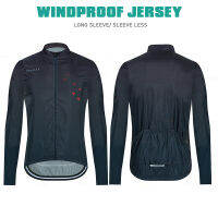 Raudax U Ni แขนยาว Windproof ขี่จักรยานแจ็คเก็ตจักรยานไฟกันลม Runing ขี่จักรยานเสื้อผ้าฤดูใบไม้ร่วงเสื้อสีดำ