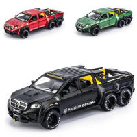 1:28 Benz X-Class Exy 6X6 รถกระบะD Iecastยานพาหนะรถรุ่นแสงเสียงดึงกลับรถรุ่นเก็บรถของเล่น