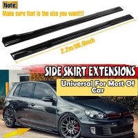 8X 2.2M Universal Side Skirt Extension Rocker Splitters Diffuser Winglet Wings for VW BMW Benz Subaru Mazda