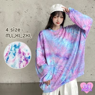 🎴MYF มาใหม่🎴เสื้อแขนยาวจั๊มทรงโอเวอร์ไซส์ ลายมัดย้อมสีน่ารัก