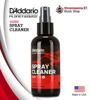 น้ำยาทำความสะอาดกีตาร์ แบบหัวสเปรย์ DAddario Shine Spray Cleane Step 3 Made in USA