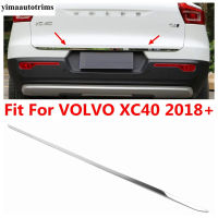 สแตนเลสด้านหลังประตูหางประตูฝาปิด Strip Molding Decor สำหรับ VOLVO XC40 2018-2023อุปกรณ์เสริมภายนอก Kit