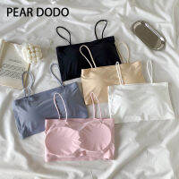 PEAR DODO เสื้อกั๊กมีสายเอี๊ยมสั้นสำหรับผู้หญิงสีทึบเกาหลีพร้อมแผ่นหน้าอก