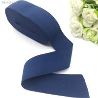 ❀▤❀ 5 Yards 1 25mm Elastic Ribbon Multirole Elastic Band Sewing Lace Trim Band Garment Accessory Navy Blue