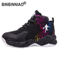 BINBINNIAO Children Boys nd Leather Basketball Shoes Kids Sneakers Thick Sole Non-slip Sports Shoes Child Basket Trainer