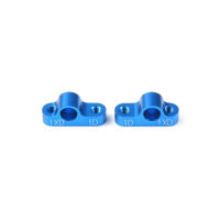 [ชุดแต่งรถบังคับ] TAMIYA 54175 OP.1175 TA05 Ver.II Separate Suspension Mounts (1D-1XD) ชุดแต่งทามิย่าแท้ rc