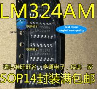 【HOT】 VSCC MALL 30ชิ้น100% LM324แท้ LM324AM LM324MX SOP14 LM324AMX จำนวนของราคา