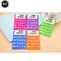 【YD】 Handheld Silicone Scientific Calculator silicone Calculators for School 8 digital hot