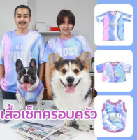 เสื้อครอป The Boss เสื้อยืด Big Boss เสื้อคู่สัตว์เลี้ยง เฉพาะเสื้อเจ้าของ | Clawset Business