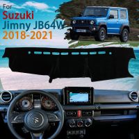 เบาะรองแผ่นคลุมแผงหน้าปัดรถยนต์ด้านในป้องกันแสงยูวีกันลื่นสำหรับ Suzuki Jimny JB64W JB74W 2018 2019 2020ที่บังแดดรถยนต์2021